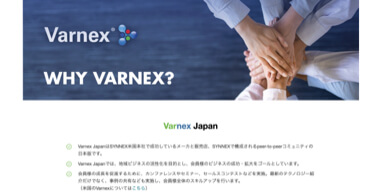 varnex