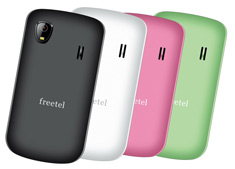 freetel