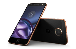 Moto G4 Plus