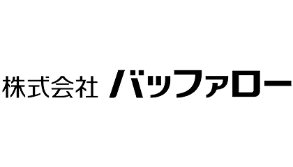 株式会社バッファロー