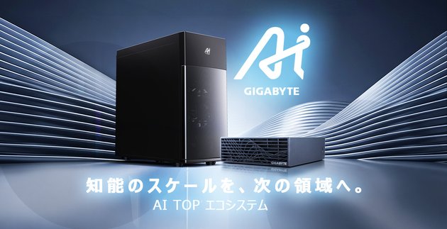 AI時代を支える高性能PCを一堂に展示。ワークステーション、RTXノートPC、モニターを紹介します。