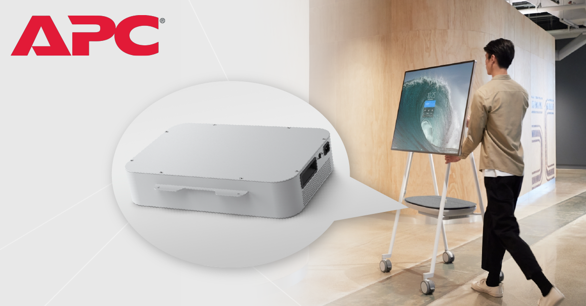 APC Smart-UPS Charge Mobileのご紹介 | TD SYNNEX株式会社