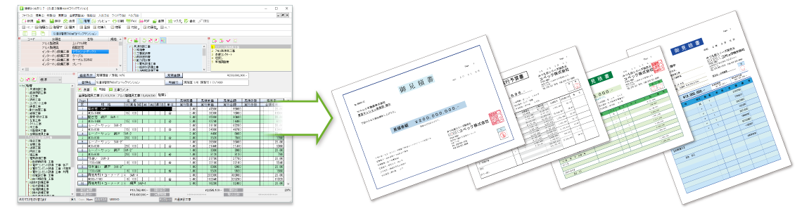 コベック | TD SYNNEX株式会社