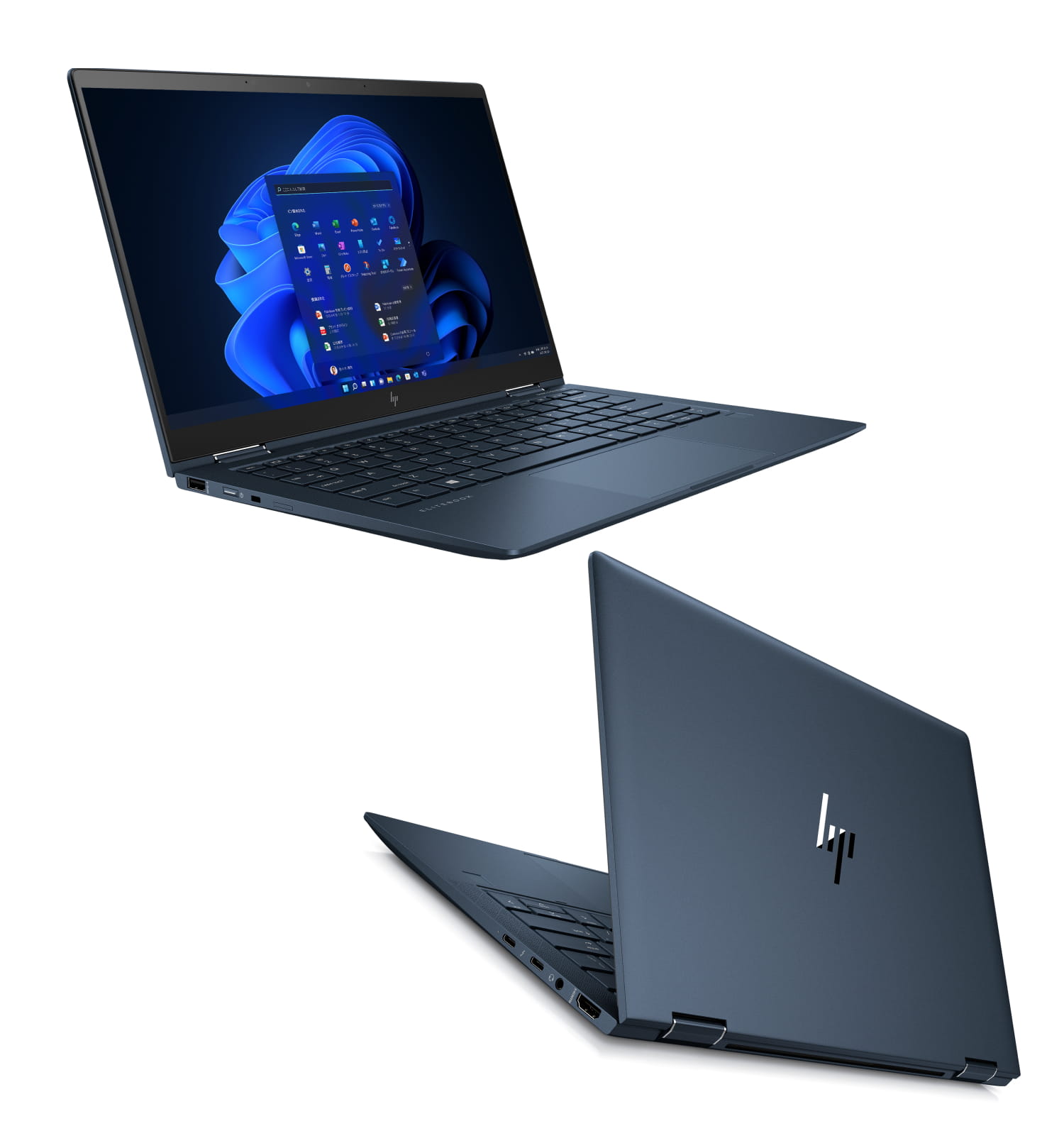 HP Elite Dragonfly G2