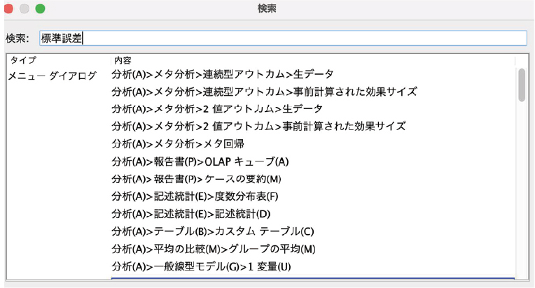 使いやすさと生産性向上の機能