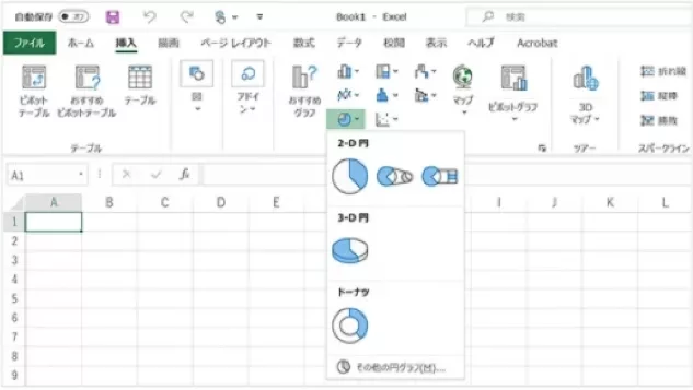 Microsoft Excel