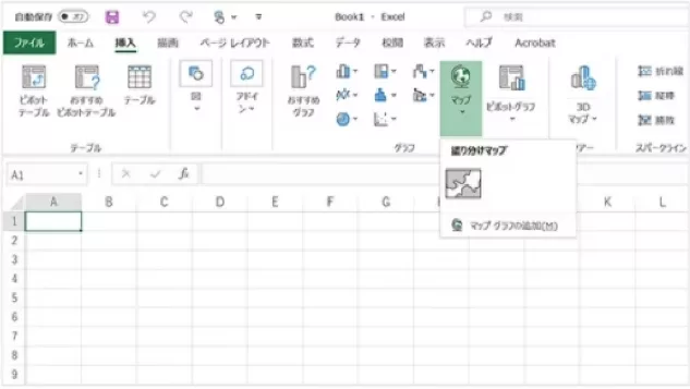 Microsoft Excel