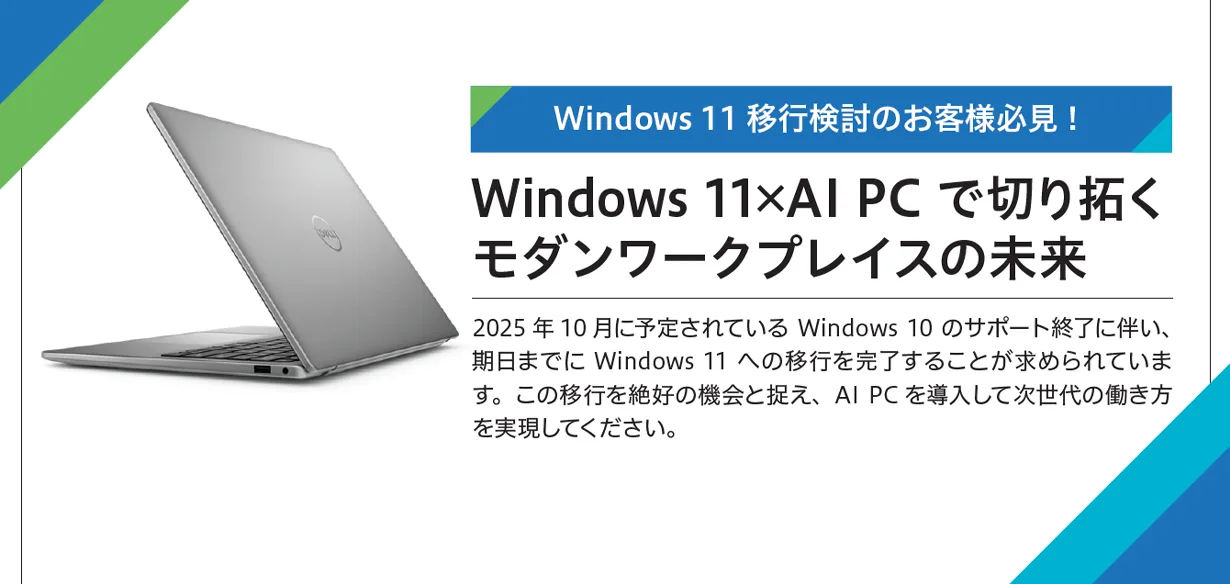 item-picture