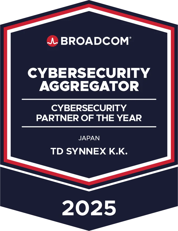 Cybersecurity Aggregator Award 2025