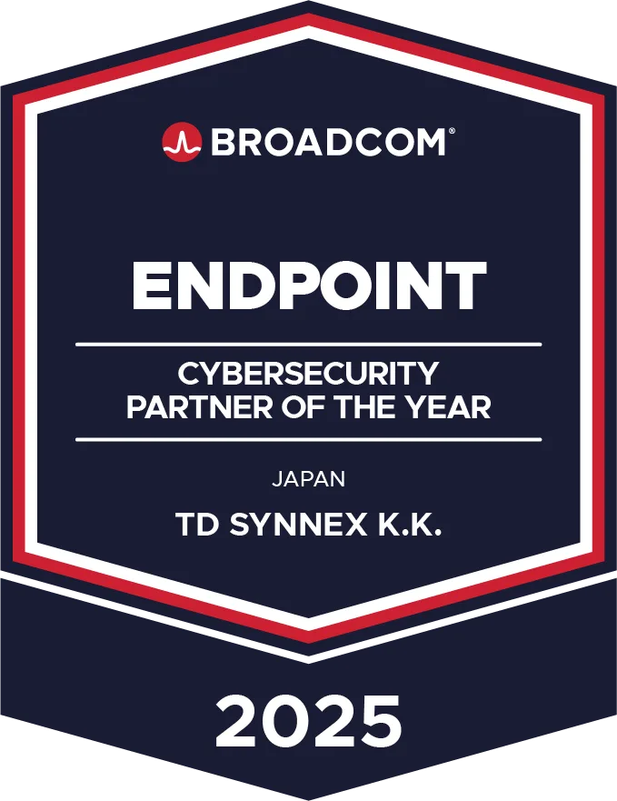 Endpoint Award 2025