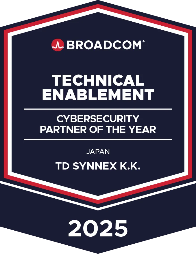 Technical Enablement Award 2025