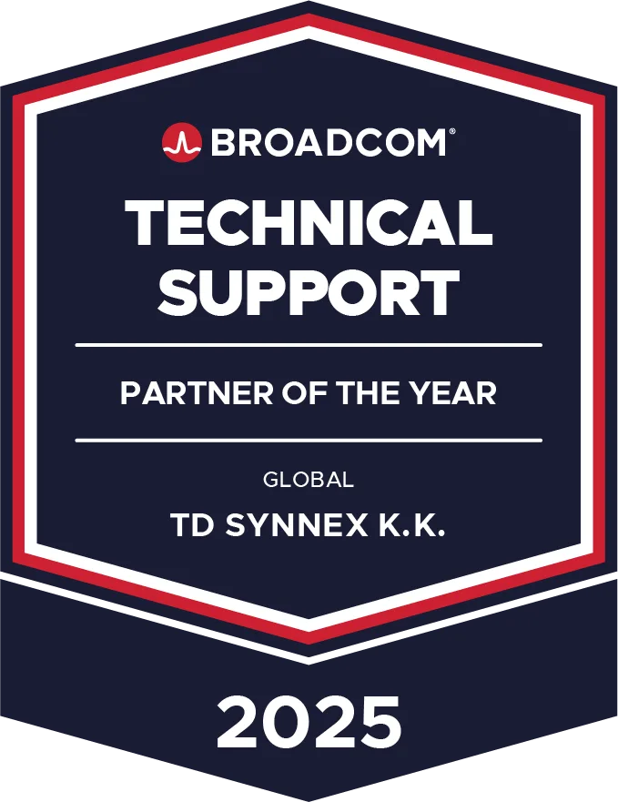 Technical Support Award 2025