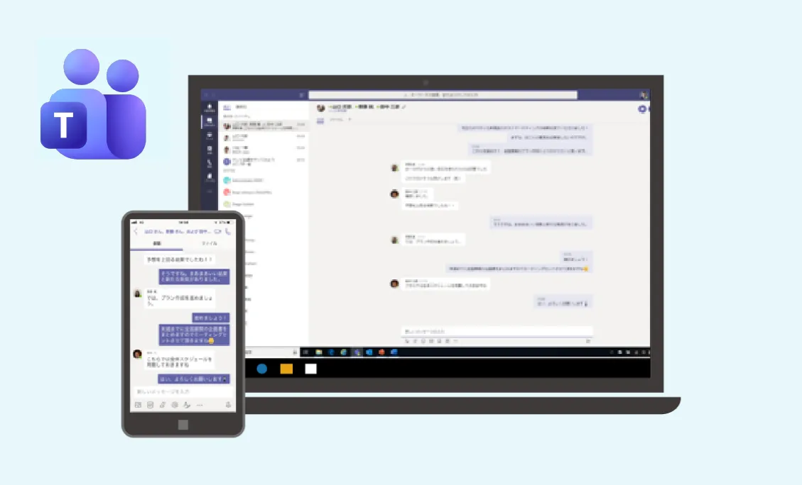 Microsoft Teams