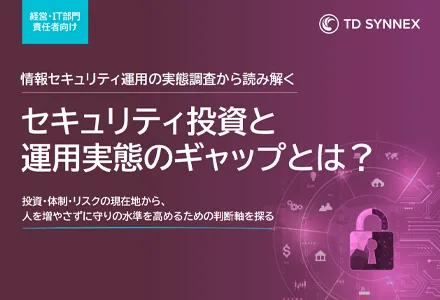Broadcom_DL_mss_チラ見せ