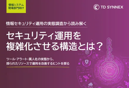 Broadcom_DL_osss_チラ見せ