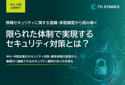 Broadcom_DL_sss_チラ見せ