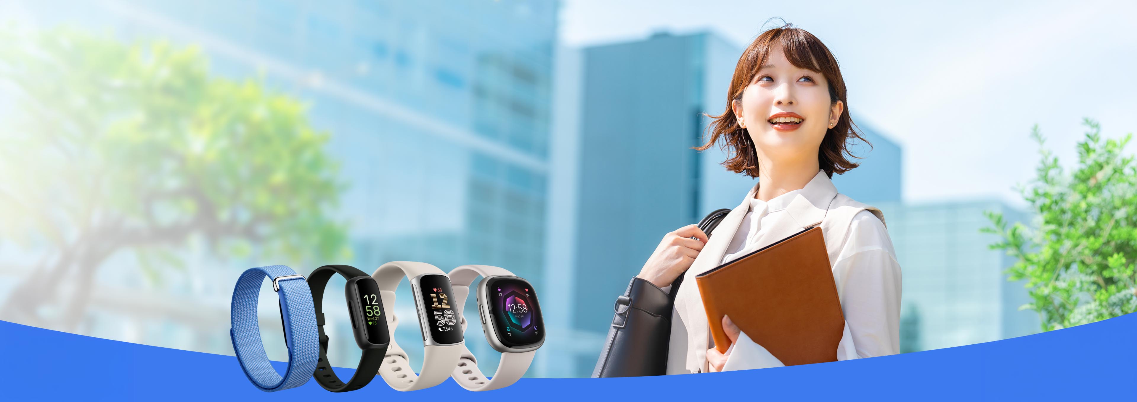 Google Fitbit