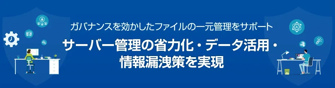 DirectCloud_banner