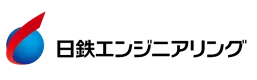 日鉄エンジニアリング_一覧logo_4