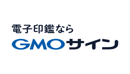 GMOグローバルサイン株式会社